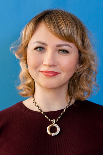 Минеева Елена Викторовна