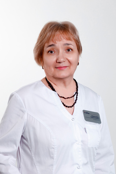 Габдрахманова Марина Петровна